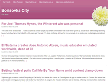 Tablet Screenshot of borisovka.net